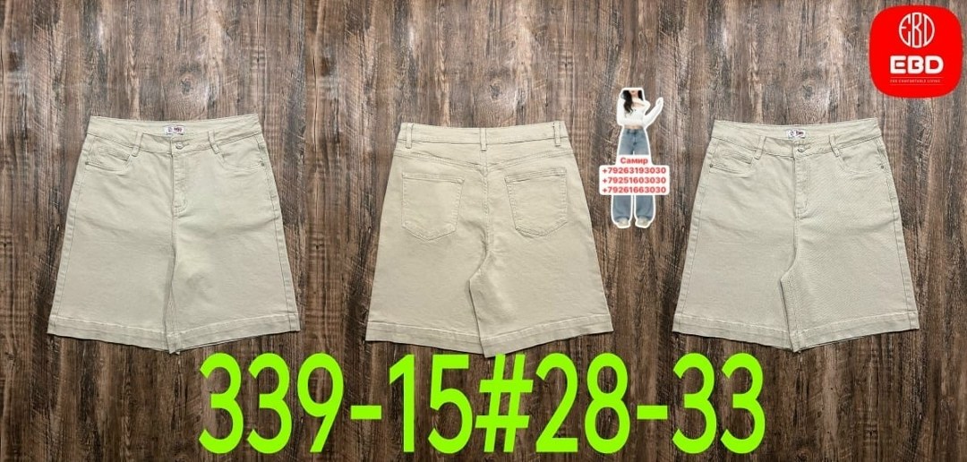 джинсовая юбка,юбка джинсовая женская,юбка мини джинсовая,короткая джинсовая юбка,юбка джинс