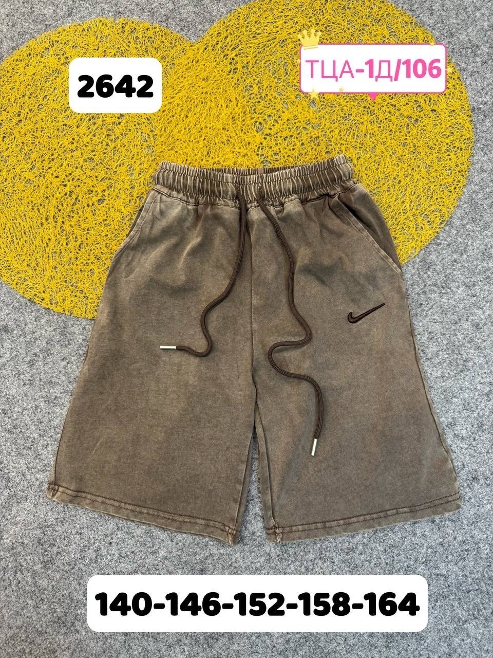 шорты женские,шорты женские спортивные,шорты тканевые женские,шорты женские повседневные спортивные,шорты спортивные трикотажные baomiks