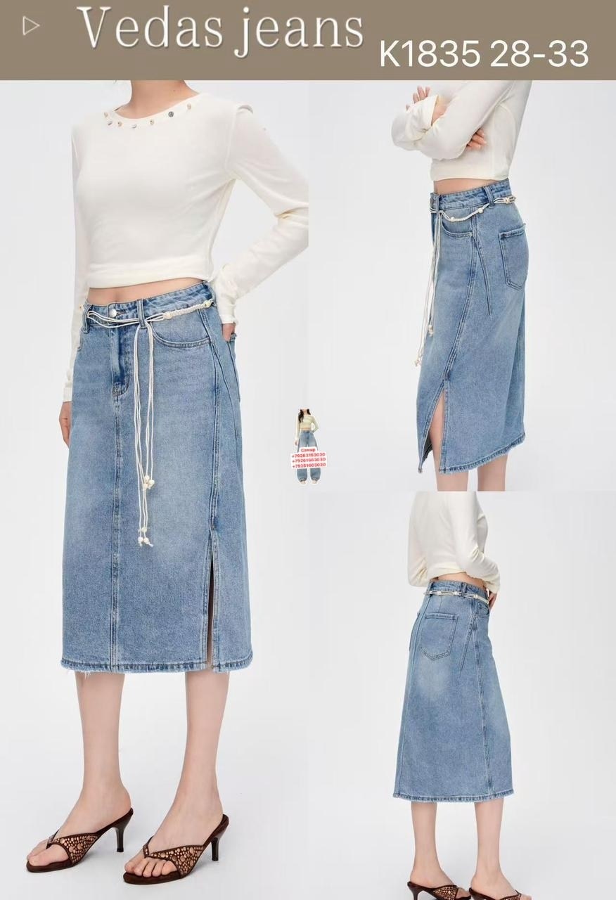 белая джинсовая юбка,юбка белая,длинная джинсовая юбка,юбка женская белая,юбка с карманами