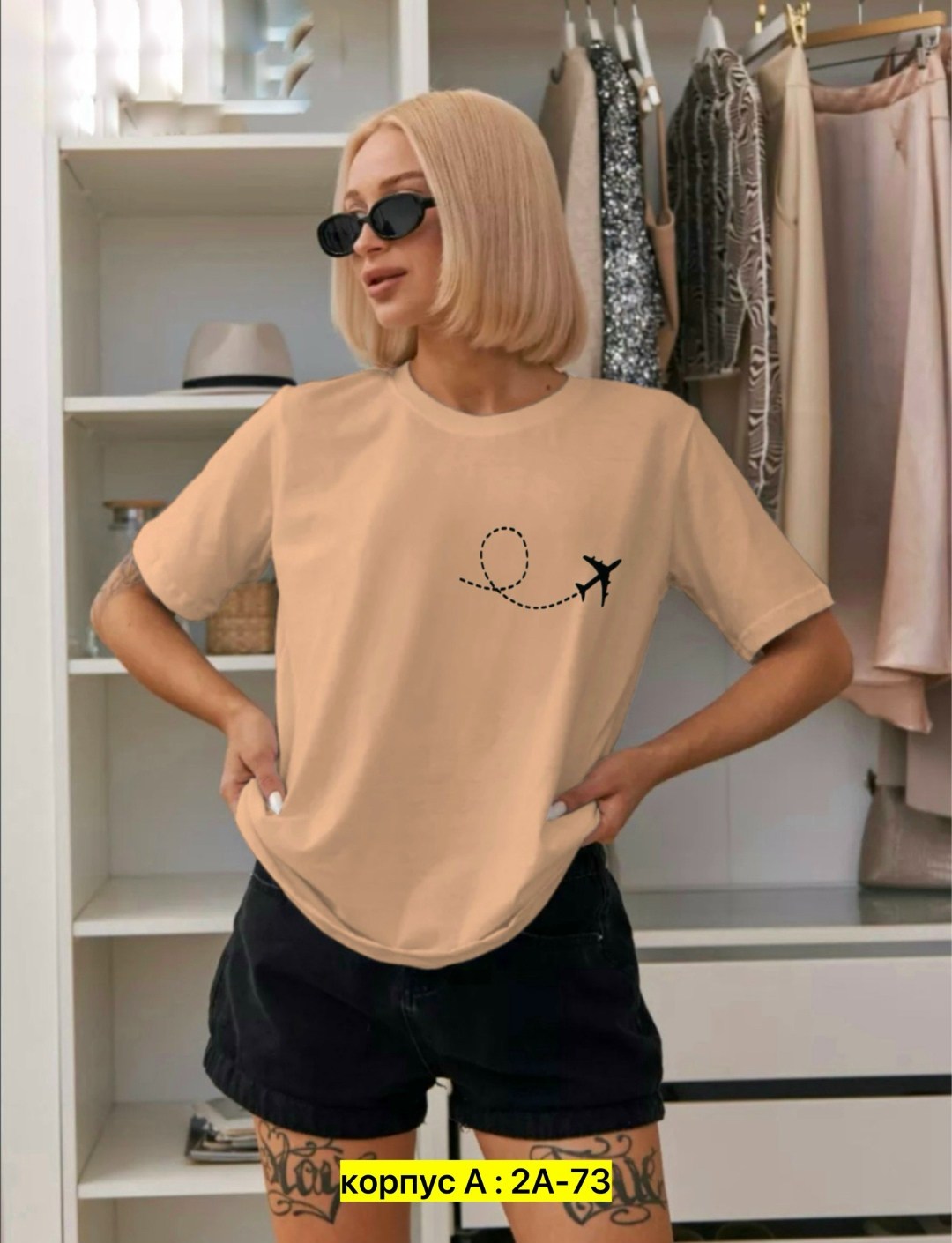 футболки женская,футболки женские стильные,базовая женская футболка,футболки женские с принтом,женская повседневная футболка