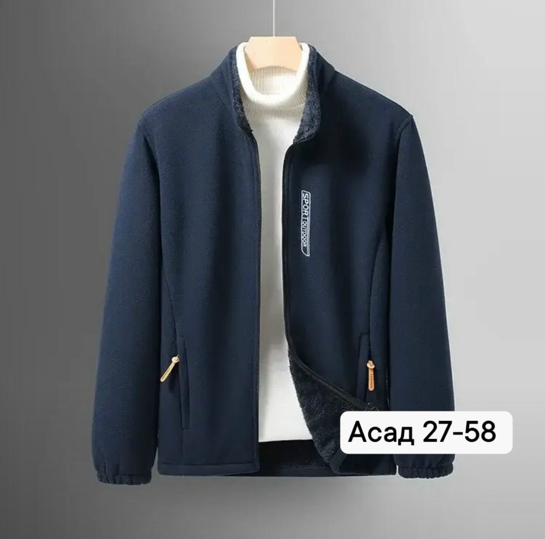 флисовая куртка мужская,флисовые куртки,куртка свободного кроя,куртка из флиса,флисовая куртка