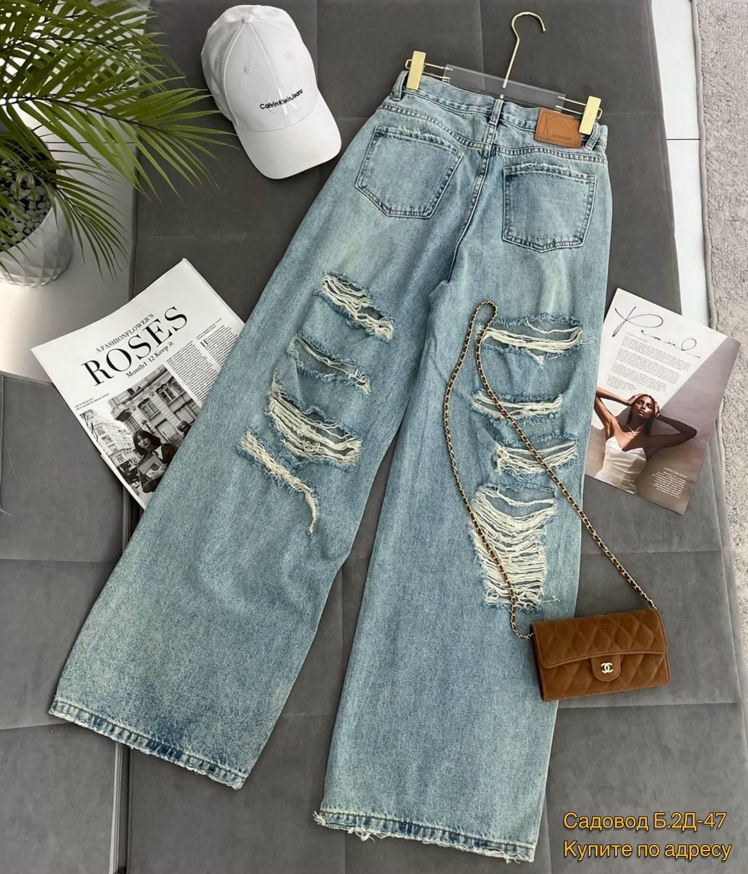 женские джинсы трубы,женские джинсы рванки,джинсы клеш рванные сзади,джинсы с разрезам высокой посадкой,женские брюки джинсы лосины