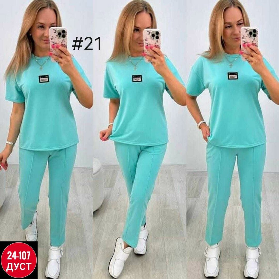 костюм женский двойка,костюм женский,женские костюмы спортивные,костюм женский двойка с брюками,костюм женские спортивные костюмы