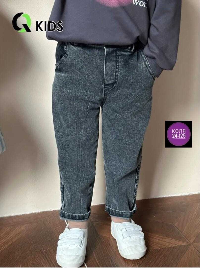 джинсы на мальчика,детские джинсы для мальчиков,джинсы для подростка,штаны джинсы,джинсы джоггеры