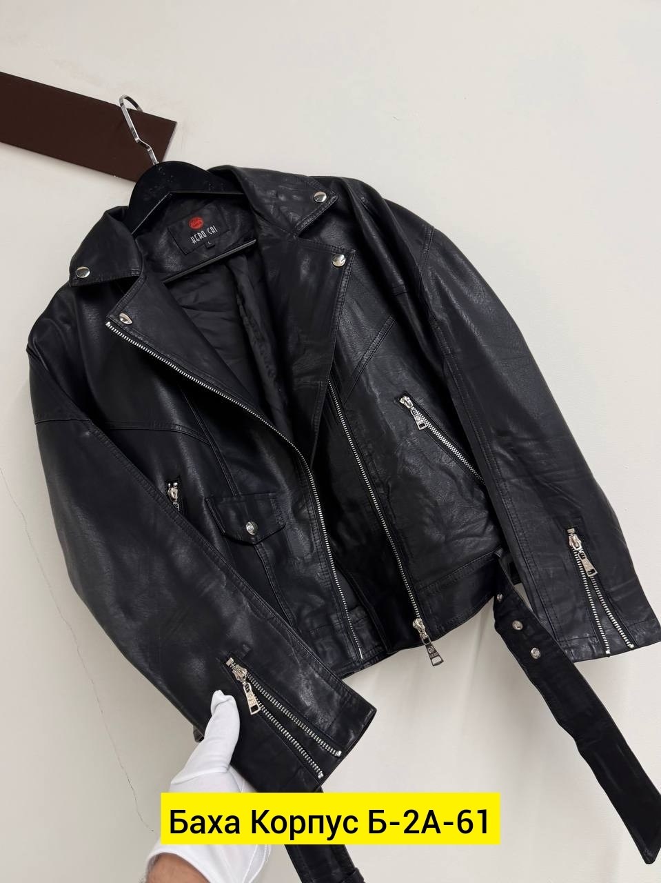 куртка косуха женская кожаная,кожаная куртка косуха,куртка косуха,косуха кожзам,куртка кожаная