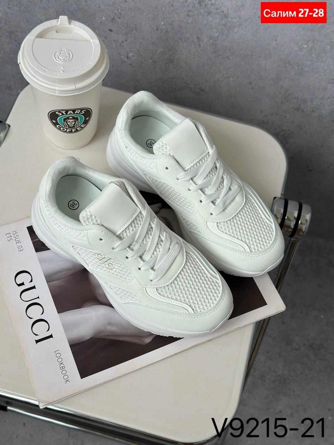 женские кроссовки,кроссовки,белые кроссовки,кроссовки женские белые,кроссовки модные