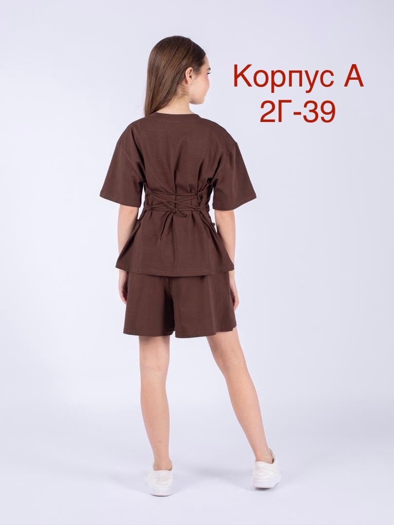 костюм для девочек,детские костюмы,костюм тройка для девочек,розовый костюм,