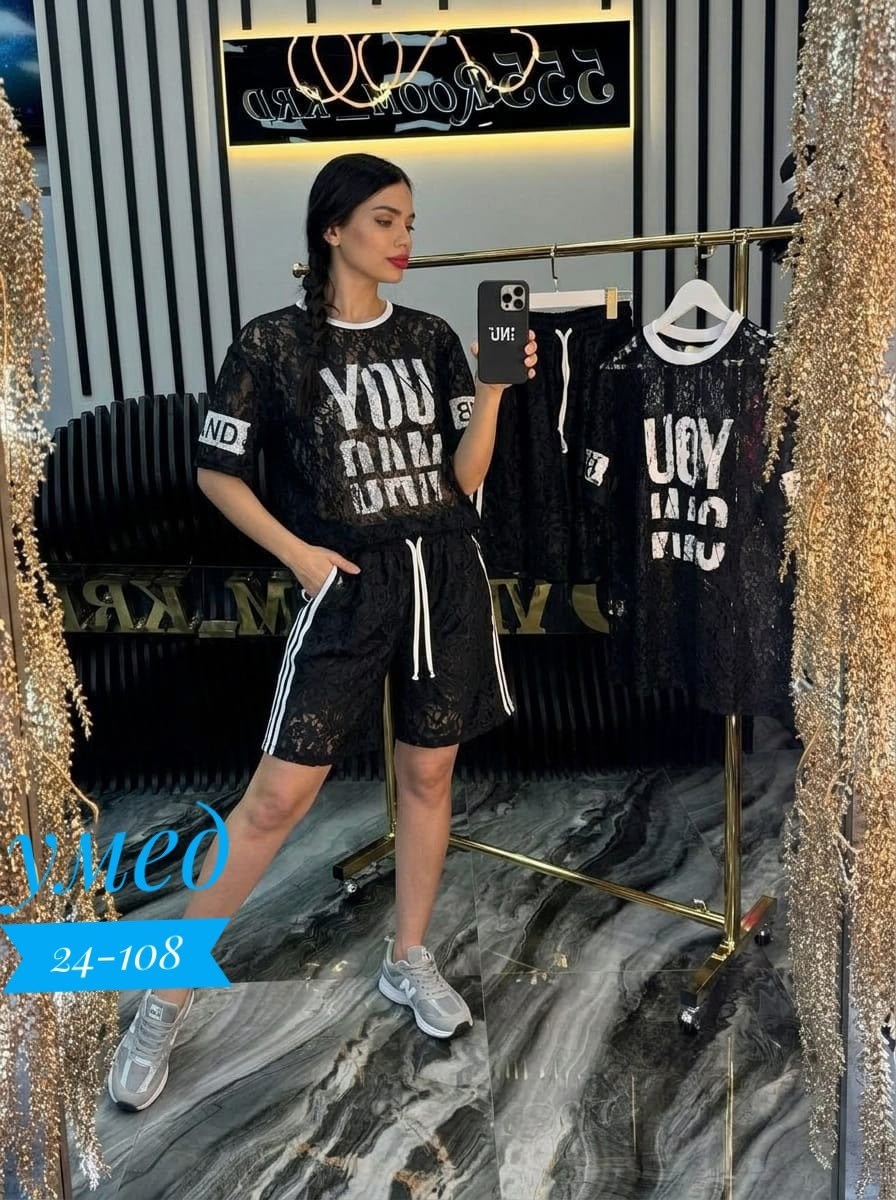 костюм женский,стильные костюмы,спортивные костюмы женские,костюм двойка женская,костюм спортивные женские костюмы