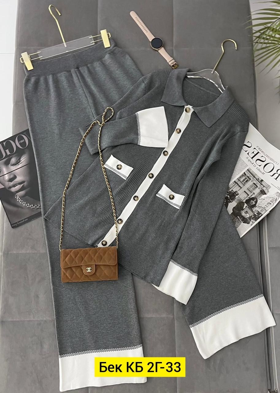 повседневный костюм,костюм женский,костюм трикотажный,костюм двойка женская,трикотажный костюм женский