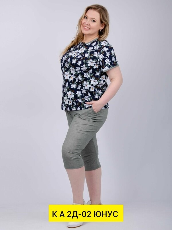 домашний костюм с бриджами,домашний костюм пижама с бриджами,пижама с бриджами женская домашняя,костюм трикотажный,женский костюм с бриджами