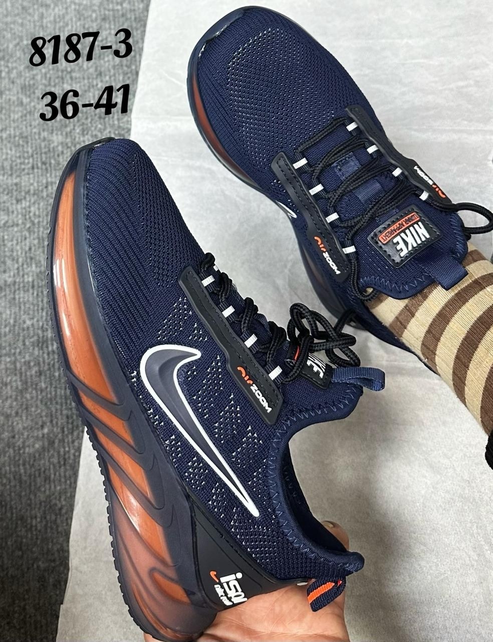 кроссовки,кроссовки мужские nike,кроссовки nike,мужские кроссовки,кроссовки модные