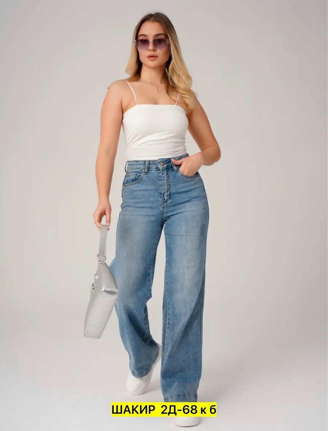 женские джинсы,джинсы женские широкие,джинсы женские прямые,джинсы,джинсы женские vitacci je5880-2 синие 46-48 ru