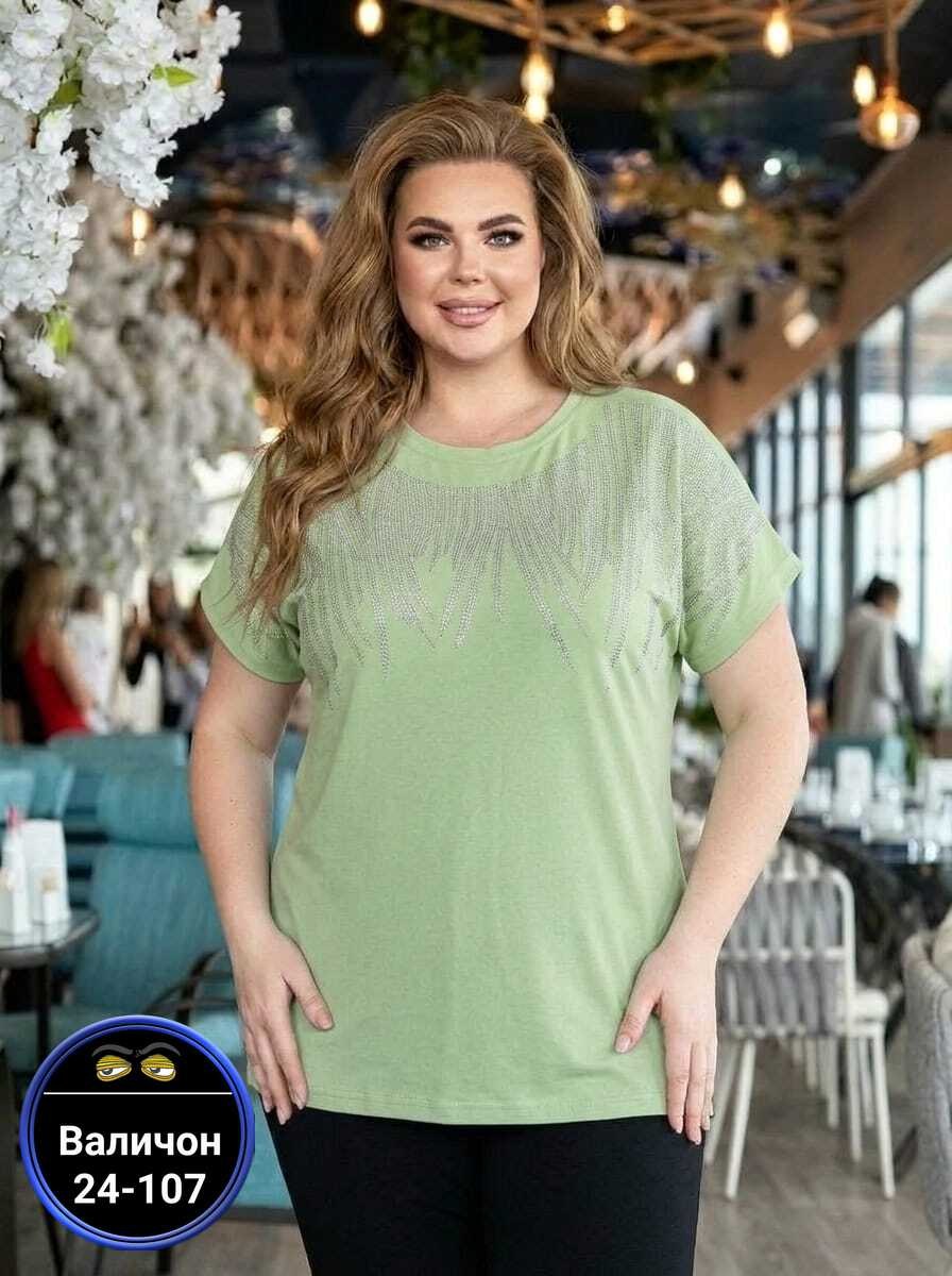 удлиненная блуза,стильная блуза,блузка стильная,блузка кофта,туника большие размеров