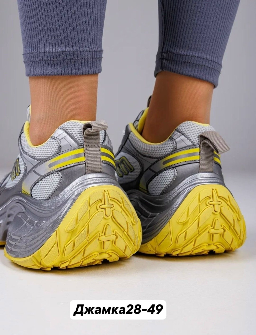 кроссовки женскиe,кроссовки,кроссовки массивные,женские массивные кроссовки,кроссовка