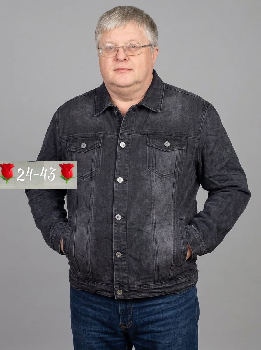 куртка джинсовая,куртка джинсовая мужская,мужская демисезонная куртка больших размеров,куртка мужская,куртка