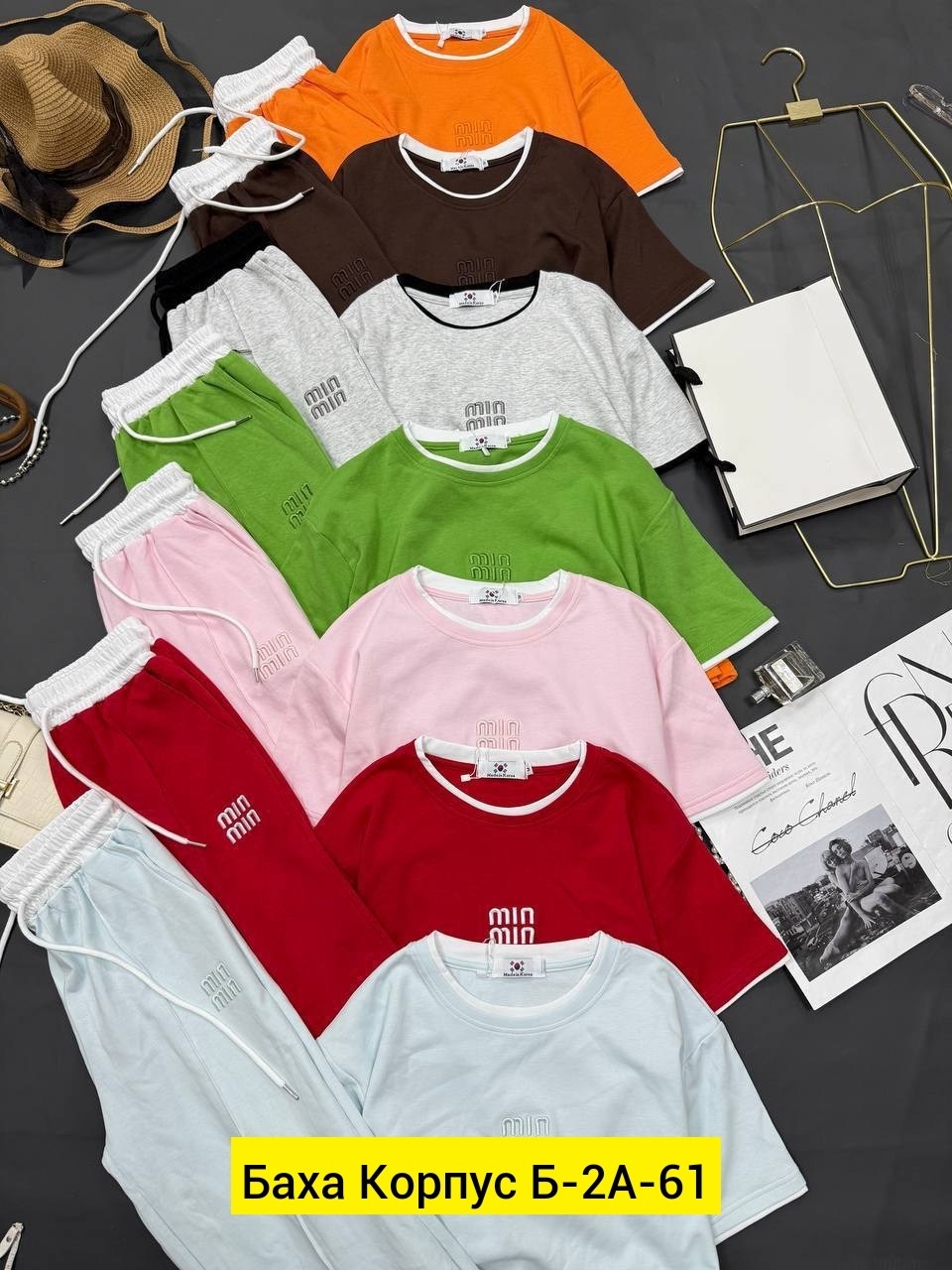 женские костюмы спортивные,женский костюм двойка,женские костюмы,трикотажные костюмы,спортивные костюмы двойка