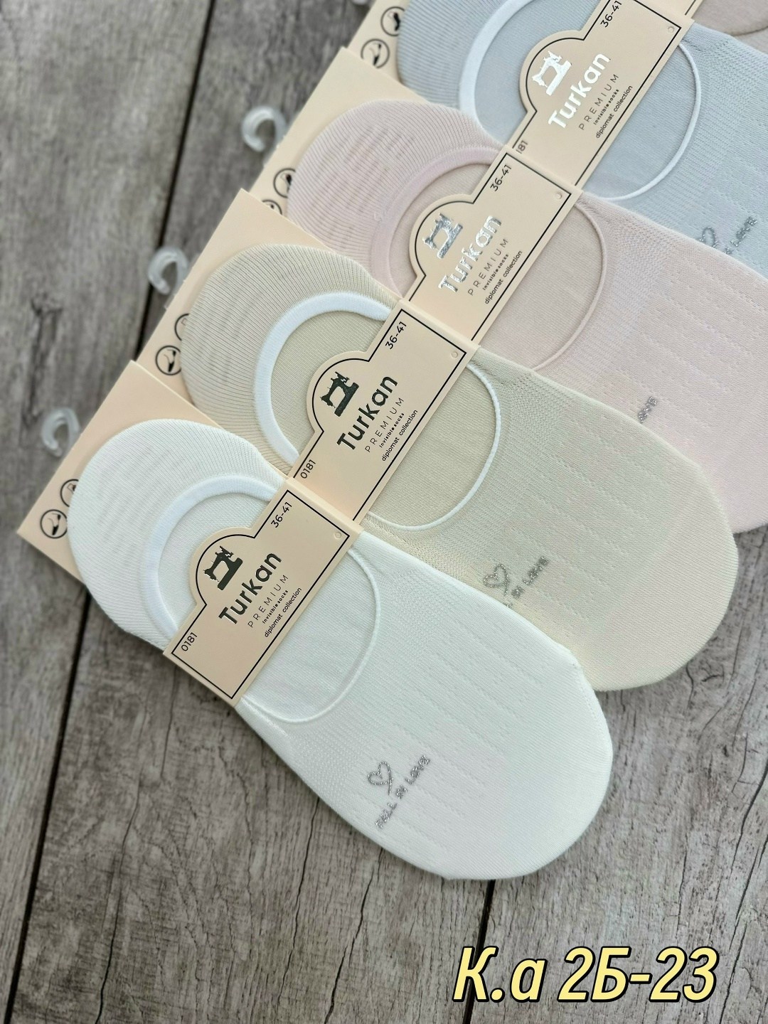 носки женские,следки женские,носки женские 10 пар,носки следки,хлопковые следочки