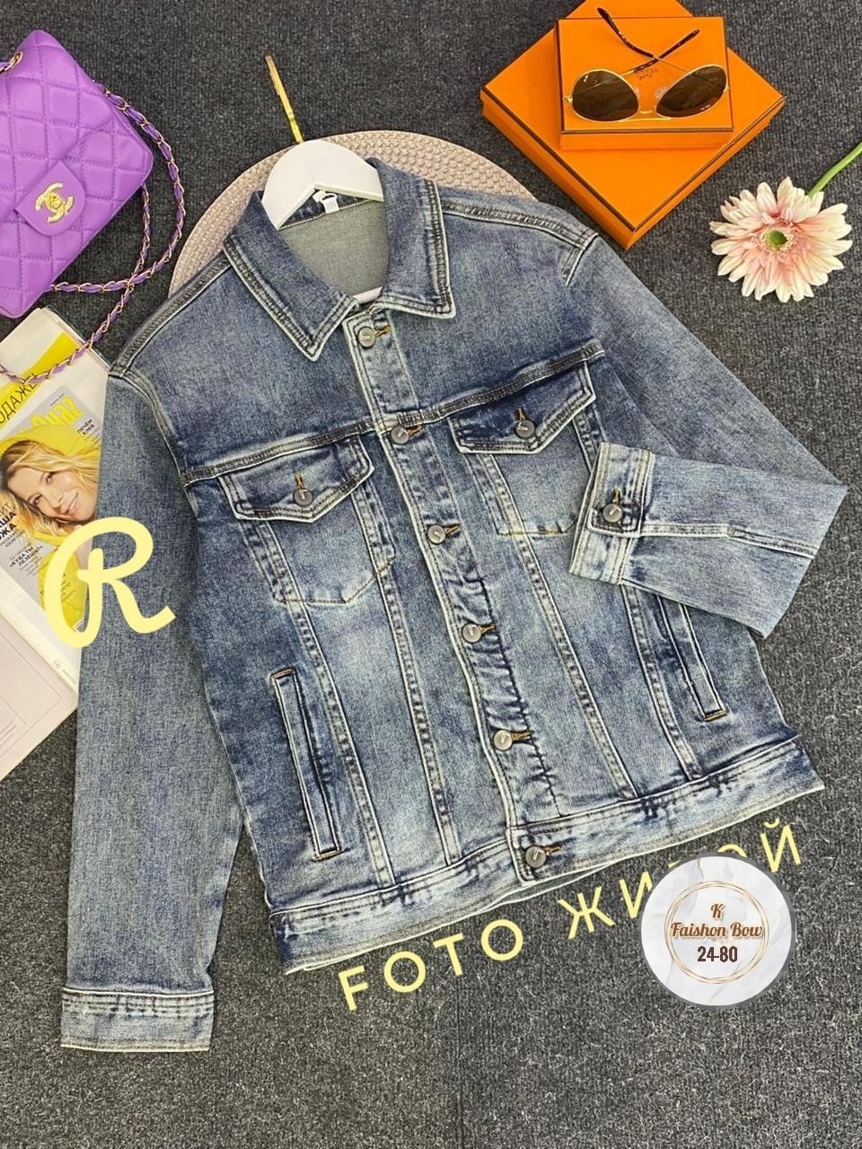 джинсовая куртка,куртка джинсовая мужская,джинсовка мужская,джинсовая куртка мужская летняя,куртка деним