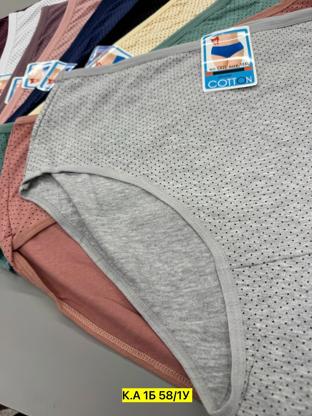 трусы женские donella,трусы женски,трусы для женщин,комплект трусов женские,женская трусы