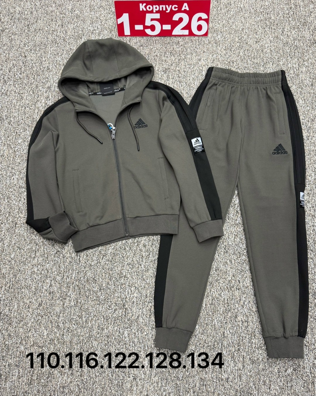 детские костюмы,теплые спортивные костюмы, ,костюм,костюм детский