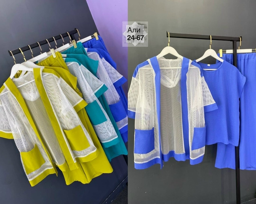 брючный костюм из прошвы,костюм женский двойка брючный,костюм женский,летние костюмы,костюм с брюками