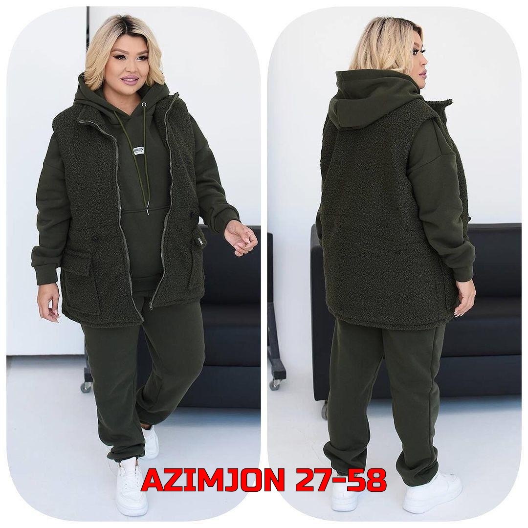 женские костюмы больших размеров,женский костюм на флисе,женский костюм двойка,костюм тройка женский спортивный,спортивные костюмы женские