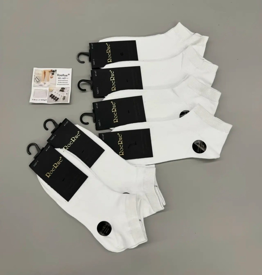 носки мужские,носки мужские хлопковые,носки мужские turkan,носки мужские короткие белые набор,носки мужские 10 пар