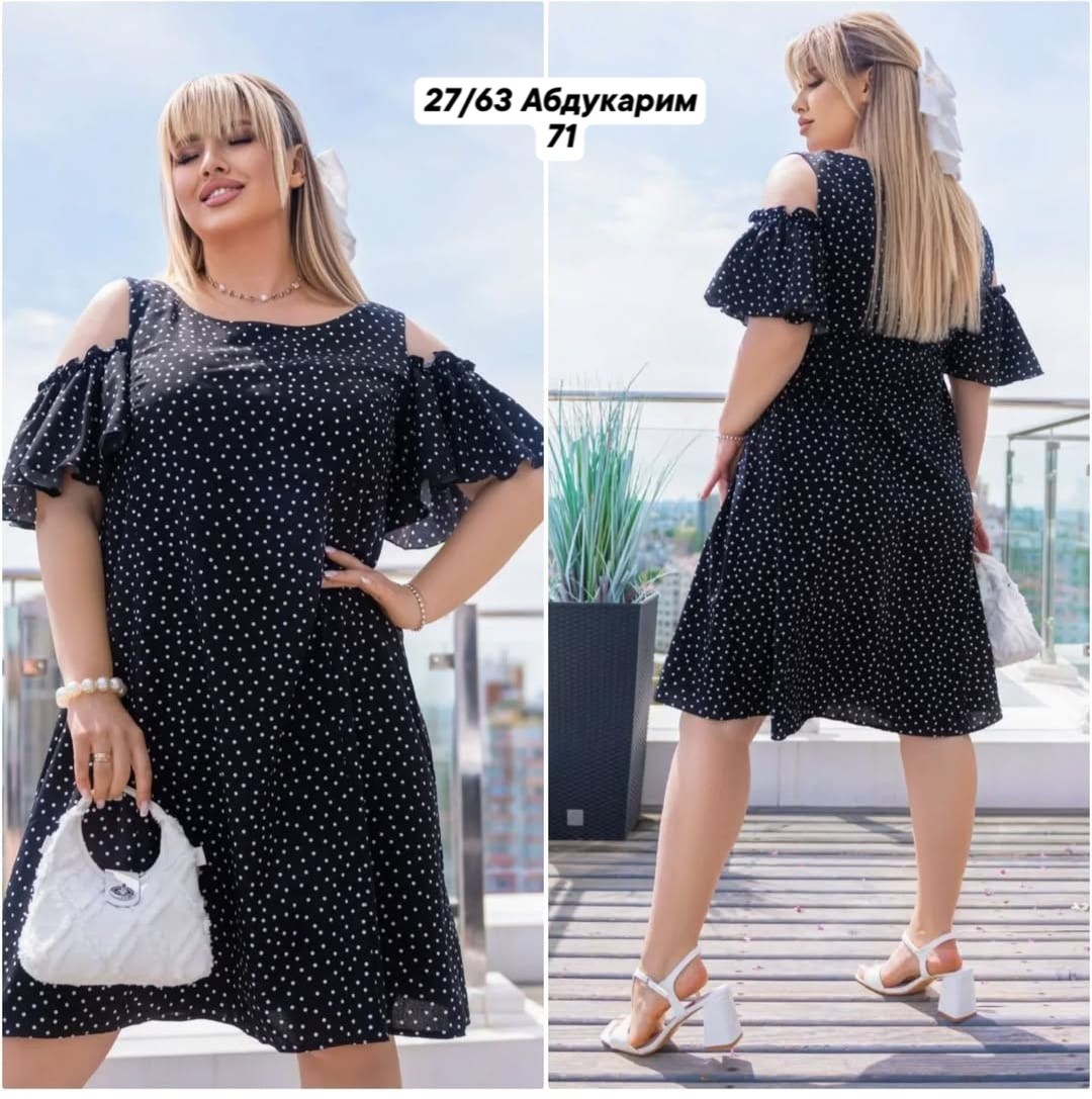 платье женской летнее,женское летнее платье большие размеры,платье женское большие размеры,женское платье больших размеров,платье летнее