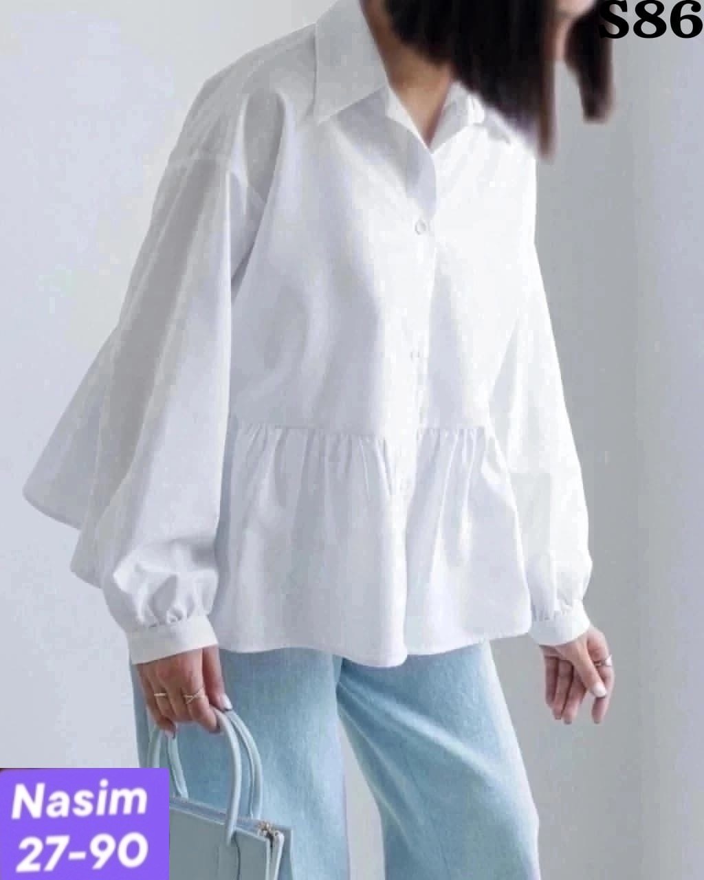 рубашка белая,белая рубашка yas,рубашка белая sayyesbaby,женская рубашка свободного кроя,блузка с оборками