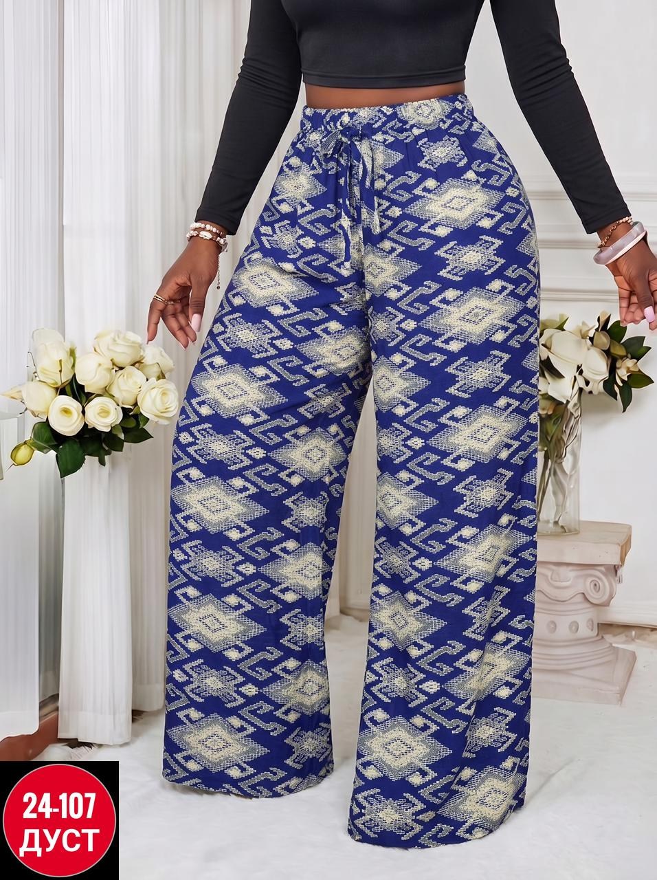 широкие брюки,брюки с широкими штанинами,брюки женские,шифоновые брюки,брюки женские летние