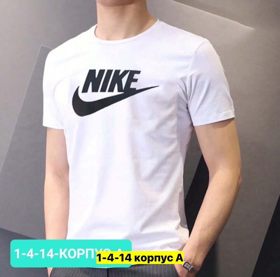 nike swoosh футболка мужская,футболку nike,футболка nike мужская,футболки найк мужские,футболки найк