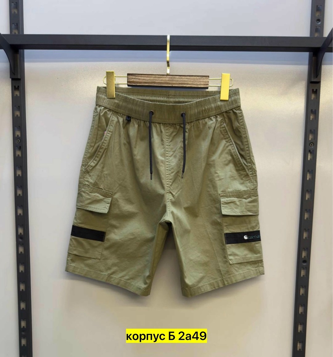 мужские шорты карго,шорты мужские,шорты летние мужские,карго шорты,шорты для мужчин