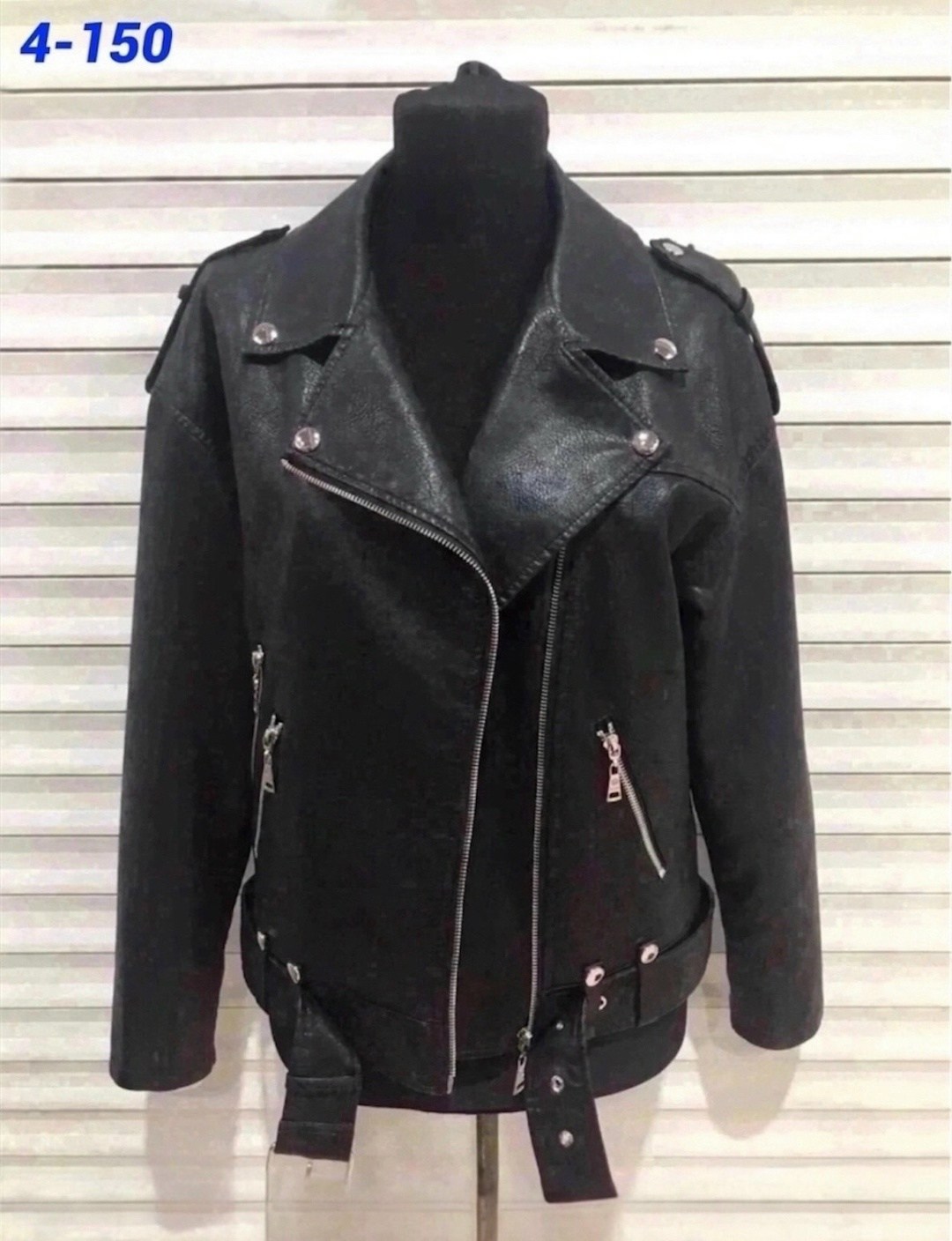 косуха пилот,кожаная куртка женская,куртка косуха,куртка женская,кожаная куртка