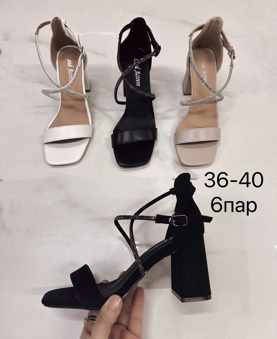 босоножки женские,босоножки на каблуках, босоножки,стильные босоножки,модные босоножки