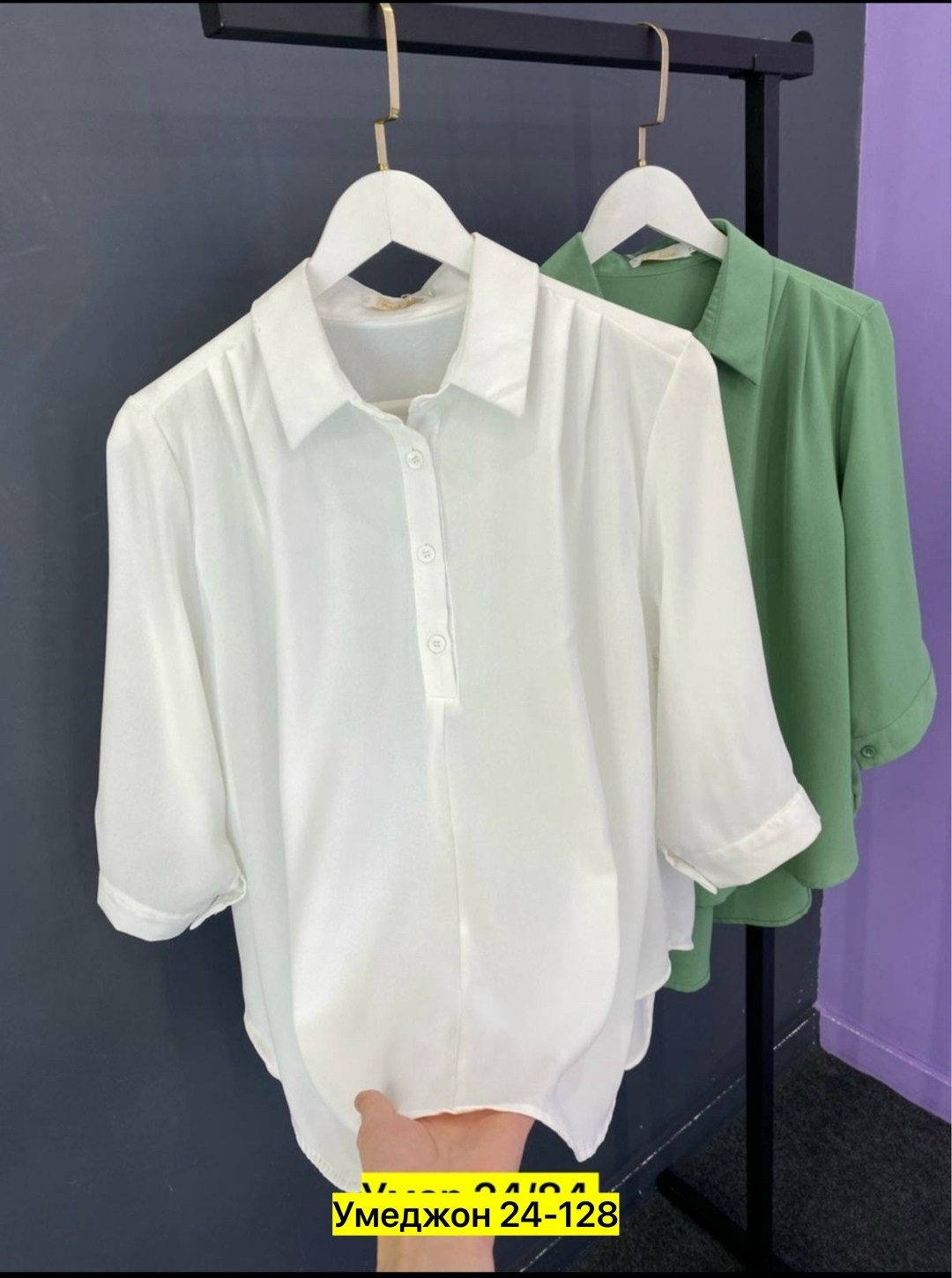 блузка женская,женские блузки и рубашки,женская рубашка,рубашка блузка,женская блуза