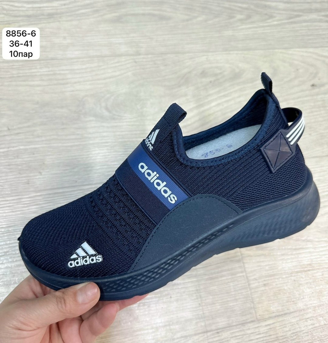 adidas кроссовки,,кроссовки женские adidas,женские кроссовки,спортивная