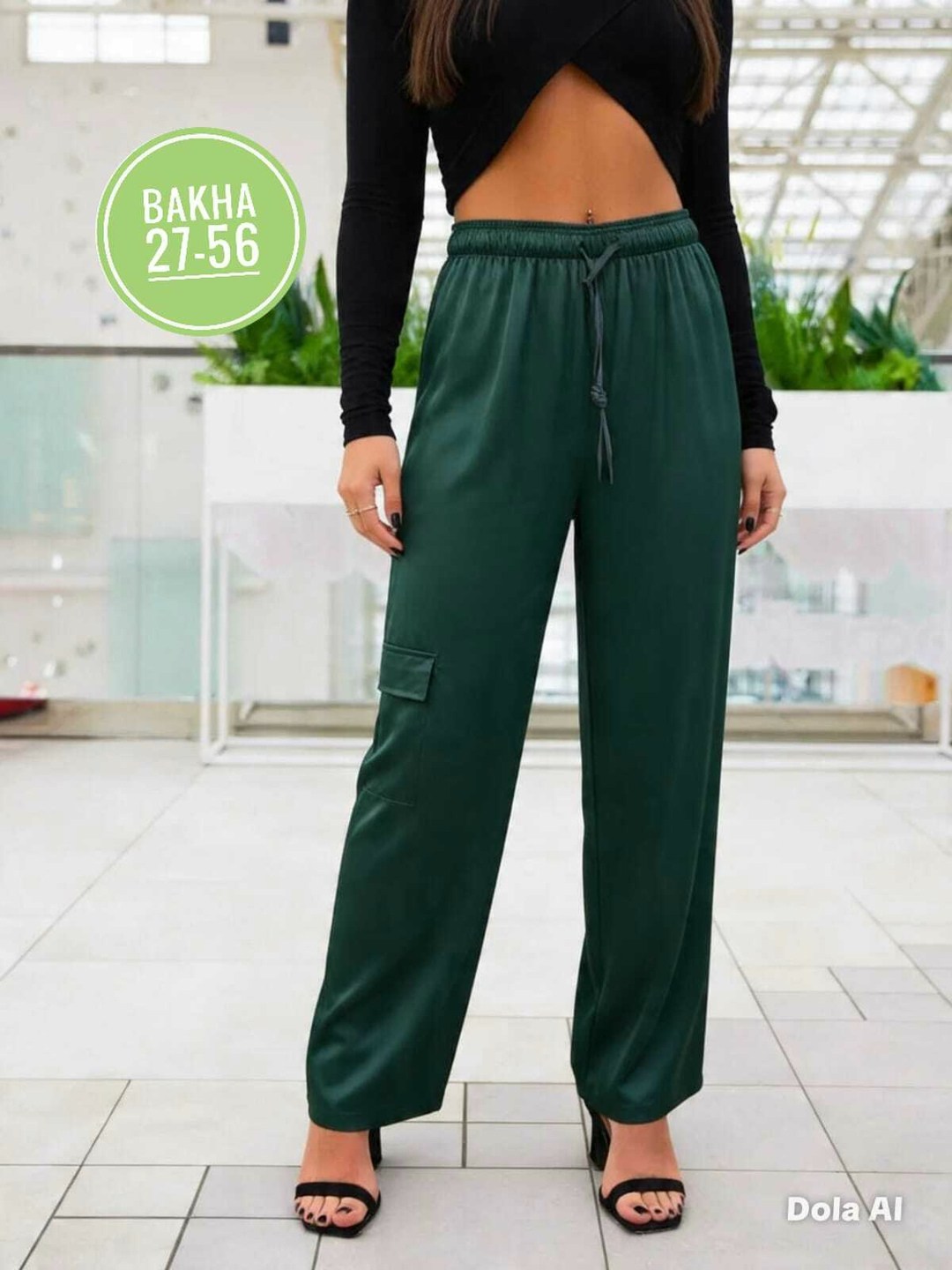 брюки женские/штаны оверсайз в клетку flam.shop 39257601,брюки женские/штаны оверсайз в клетку flam.shop,брюки карго женские,брюки карго,широкие брюки