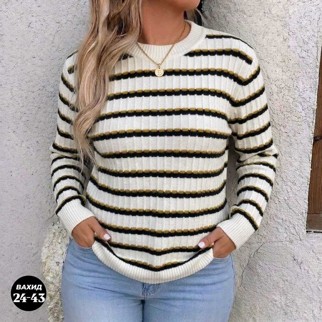 свитер женский,кофта женская,свитер кофта,свитер,кофта