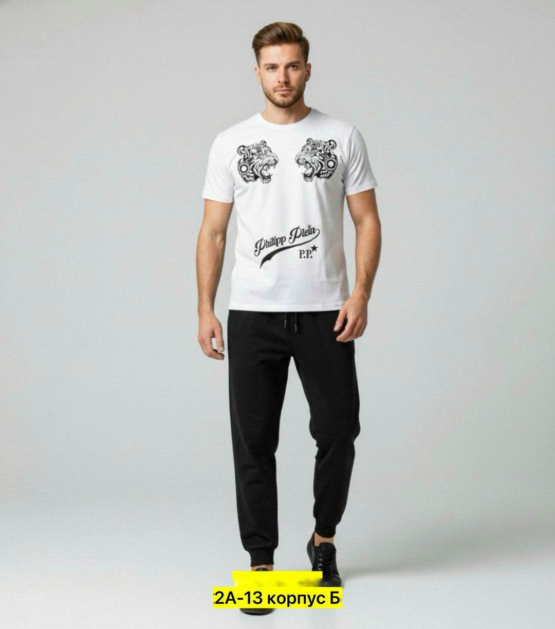 футболки мужские,спортивные брюки мужские,брюки мужские,брюки спортивные,брюки джоггеры