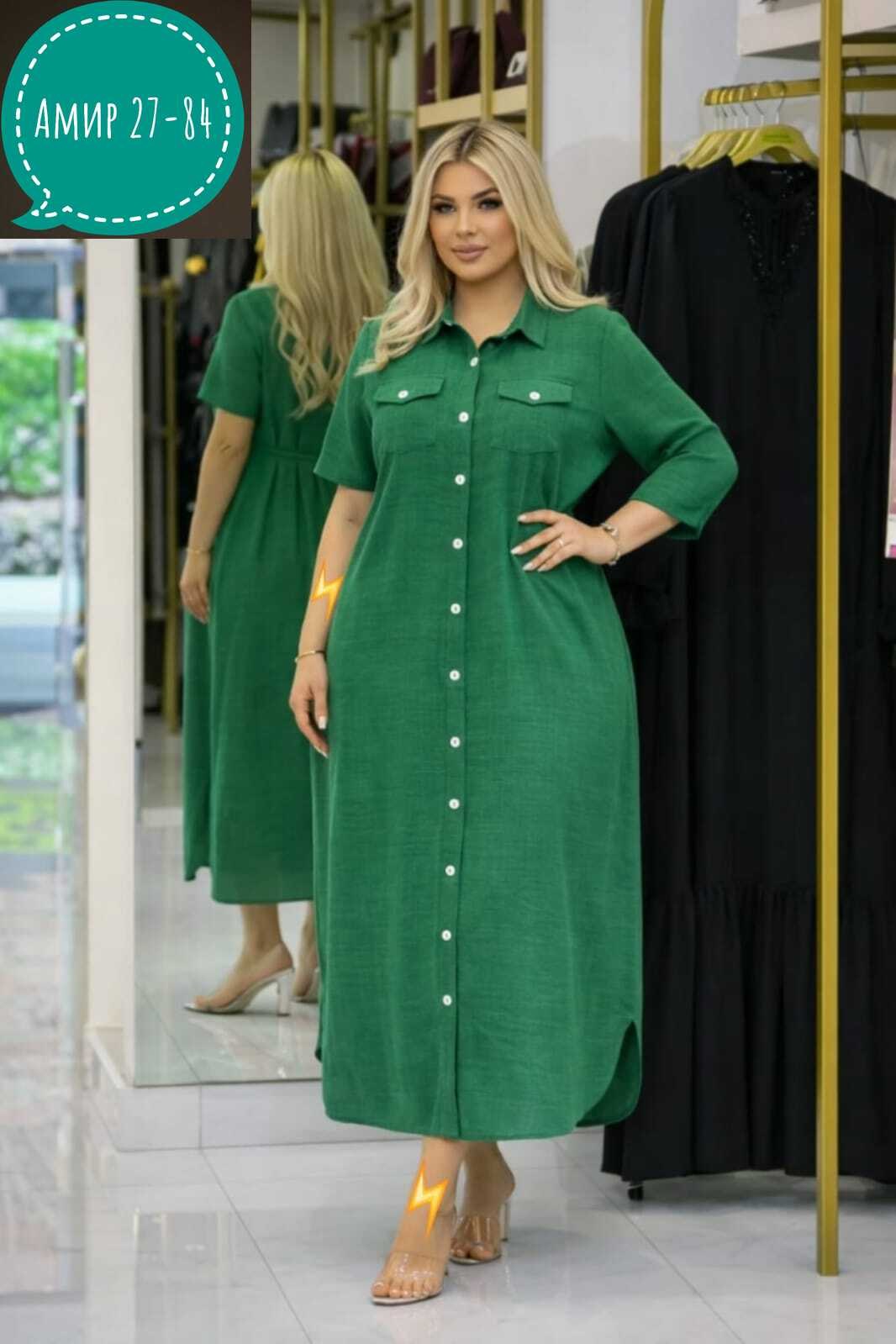 платья женские больших размеров,платья,платья для женщин,женская платье,платье туника