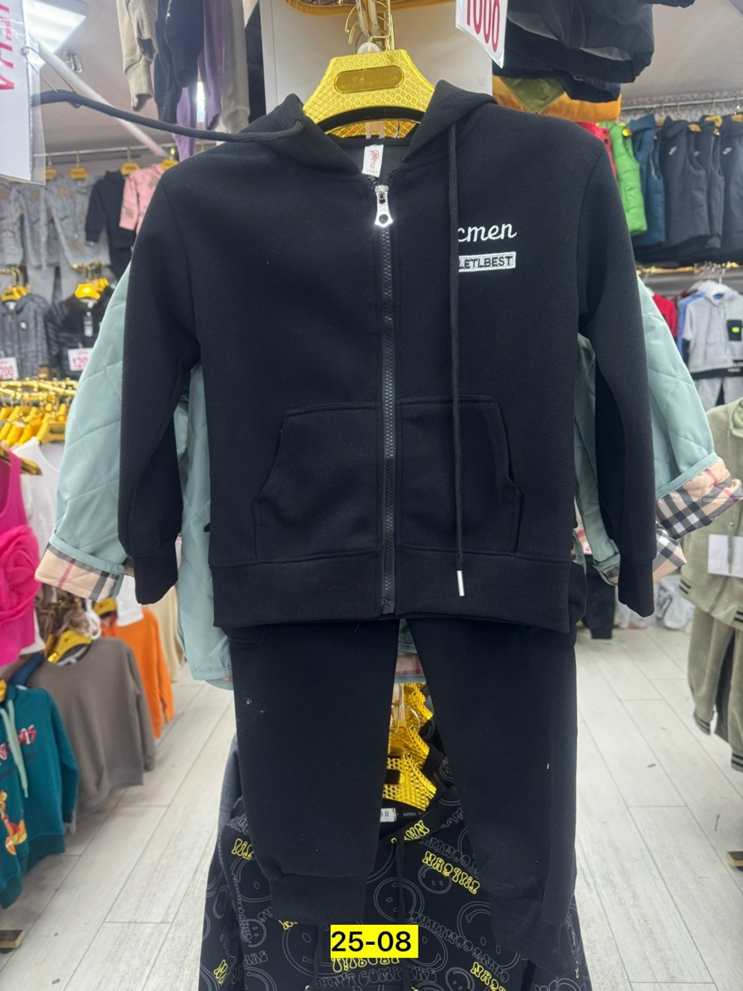 костюм спортивный для мальчика,костюм детский,спортивные костюм,детские костюмы,детский костюм спортивный