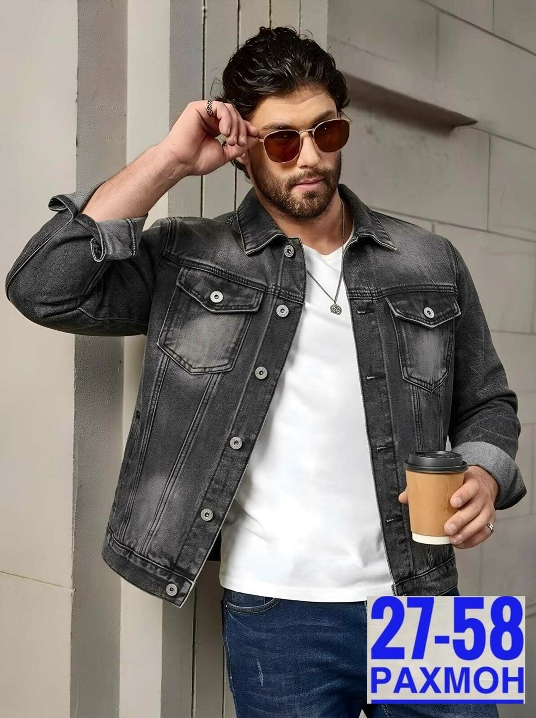 мужская джинсовая куртка,джинсовая куртка,куртка джинсовая классическая,куртка джинсовка,куртка джинсовая серая