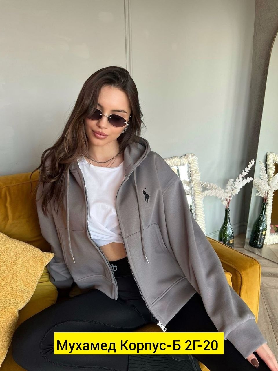 женская кофта,женская толстовка,толстовка,свитшот женская,свитшот толстовка женская