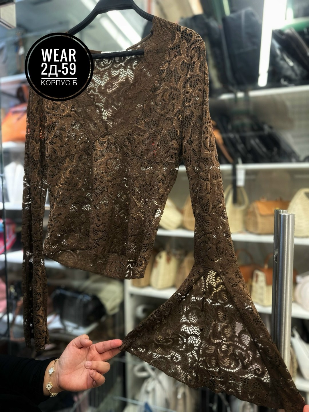 стильный наряд,женская кружевная блузка,,кружевной топ