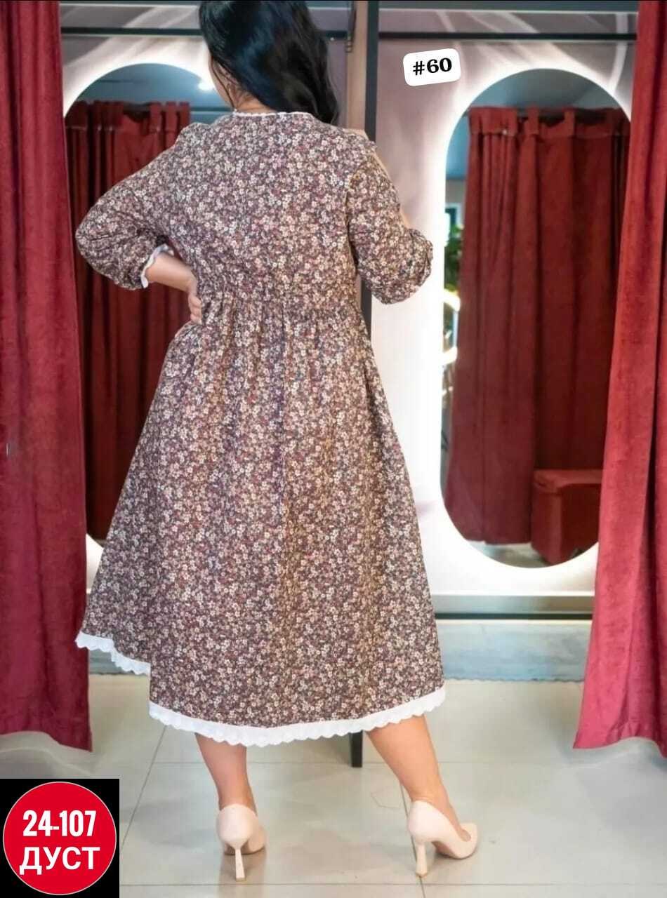 платье кантри,нарядное платье,платье идеальное,женская платье,модное платье
