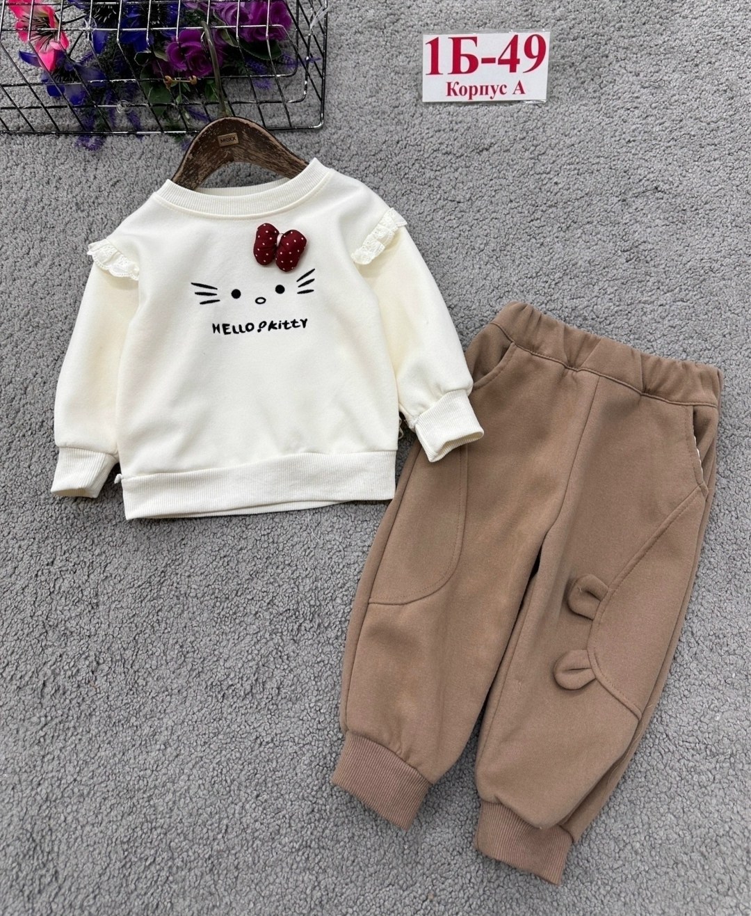 костюм для девочек,cвитшот для девочки,одежда для детей,спортивные костюмы для девочек,костюм для малыша