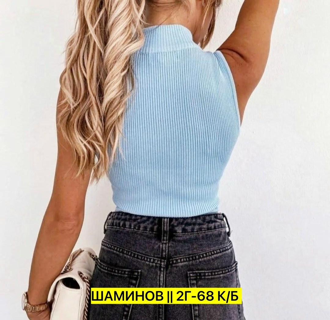 топ женский,топ лапша,топ из трикотажа,майка женская,топ с высоким горлом