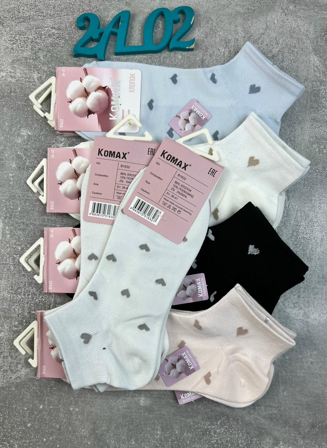 носки женские 10 пар,носки женские 10 пар разного цвета,женские носки,носки женские turkan,комплект носки женские