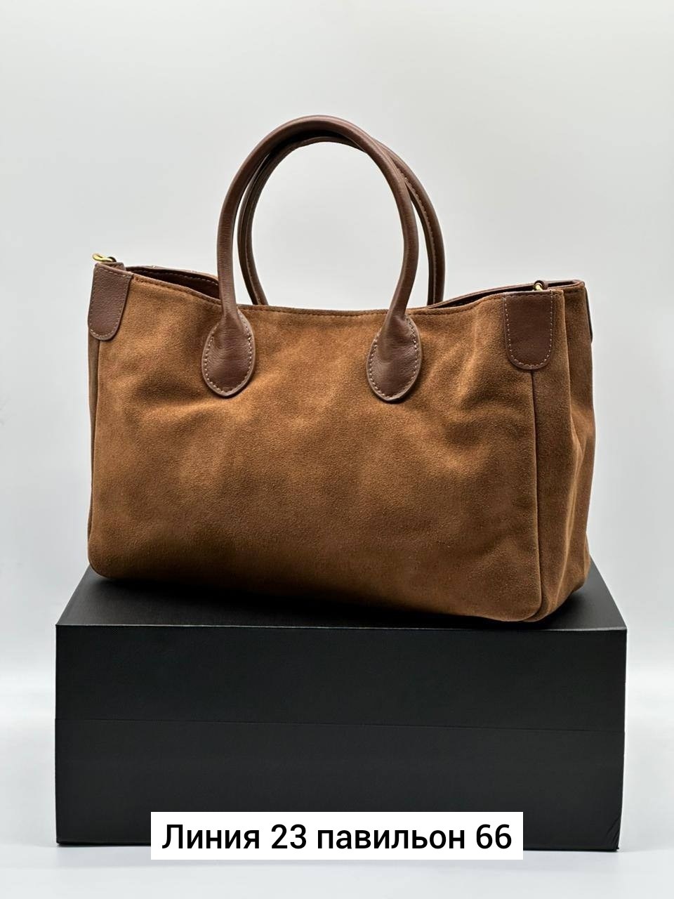 эксклюзивная замшевая сумка ysl,сумка женская ysl натуральная замша и кожа,сумка женская натуральная замша,замшевая сумка,сумка женская ysl