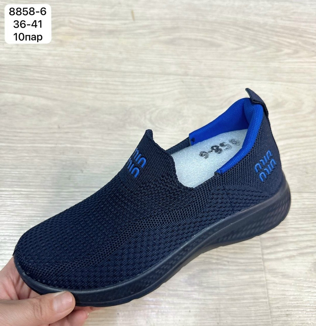 adidas кроссовки,,кроссовки женские adidas,женские кроссовки,спортивная